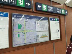 -花园桥(地铁站)