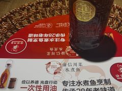 -渝信川菜 · 川味家常菜(长安店)