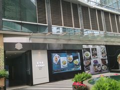 -春申里餐厅(银泰in99店)