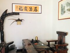 -北京市国亚亚汽车修理有限责任公司