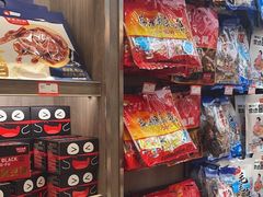 -黑色经典臭豆腐·湖南特产(潇湘文化店)