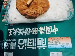 -前海沿·海鲜水饺青岛菜(乐客城店)