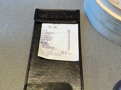 -金海华·华宴江南(斜塘店)
