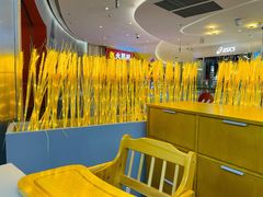 -蔡澜港式点心(皇庭广场店)