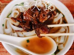 -海幢瑞芳饮食店