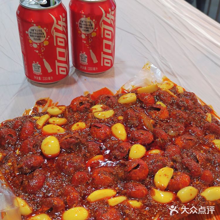 西安小南门一家好吃的虾尾