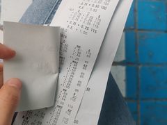 -同仁验光配镜(中心店)