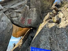 -丹东凤凰山景区