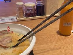 -味千拉面(光启城时尚购物中心店)