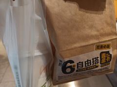 -麦当劳(杭州文三路店)