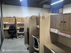 -三味STUDY·K书馆·自习室(全国总店)