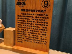 -国强手抓(利通旗舰店)