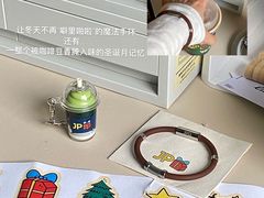 -JPG canteen(广州东山口店)