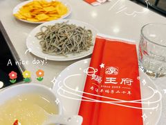 餐具摆设-蝎王府羊蝎子(北大地店)