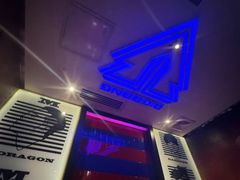 -V SHOW max KTV(粉巷店)