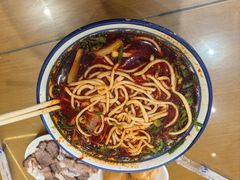 -清真磨沟沿老字号牛肉面(总店)