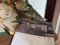 -侘寂甜品(自取店)