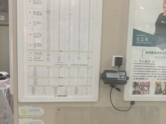 -瑞鹏宠物医院·眼科·皮肤·中兽医(大悦城分院)