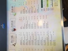 -1点点(银座和谐广场店)