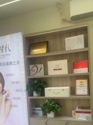 -苗方清颜专业祛痘·皮肤管理