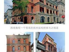 -招商银行(上海外滩支行)