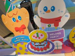-MELAND CLUB亲子乐园·派对(浦东LCM置汇旭辉馆)