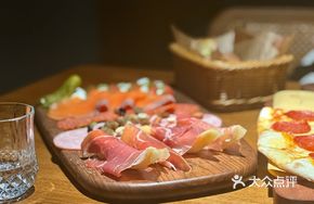 Mediterranean Ham Platter