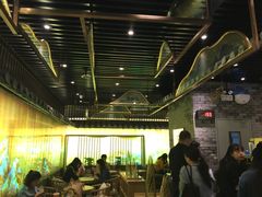 大堂-茶理宜世(东方宝泰店)