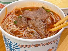 -罗氏热干牛肉面馆(玫瑰街总店)