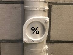 -% Arabica阿拉比卡咖啡(深圳湾万象城店)