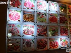 点餐图-吴记酱骨炖菜馆(西大直街店)