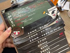 -无牌咖啡&酒馆