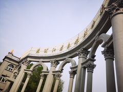 -黑龙江省森林植物园
