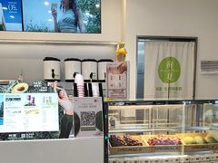 -树夏(成都招商大魔方店)