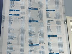 -甄爱宠物医院(疏影路店)