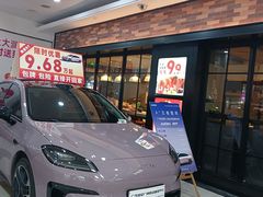 -大润发(番禺店)