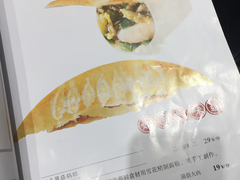 菜单-阿庄新豫菜(通泰路店)