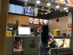 -冠雄先生烤冷面(熙街旗舰店)