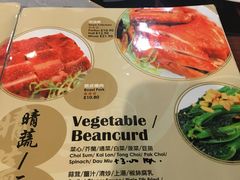 -文兴酒家(Chinatown - Gerrard Street)