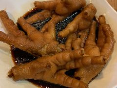 凤爪-添好运点心专门店(中环IFC店)