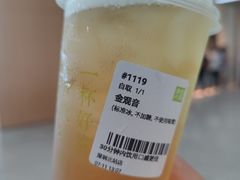 -奈雪的茶(深圳北站店)