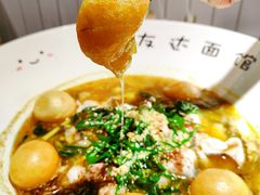 -友达面馆(广州总店)
