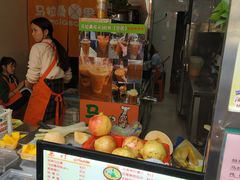 大堂-马拉桑果汁(龙头路总店)