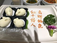 -海底捞火锅(凯德广场店)