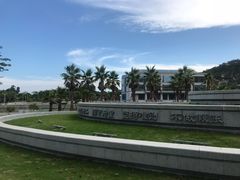 -厦门国家会计学院