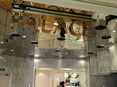 -百丽宫影城(ifc商场店)