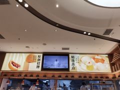 -蔡澜点心·粤菜(丽泽天街店)
