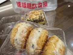 -爱德顺糕点食屋(利民道店)