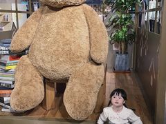 -方所(华润万象城店)