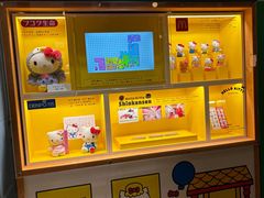 -东京国立博物馆